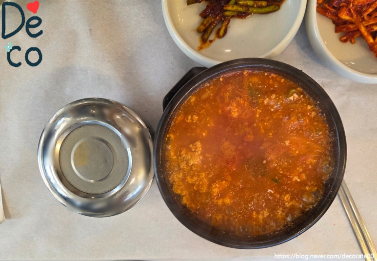별빛순두부 이미지