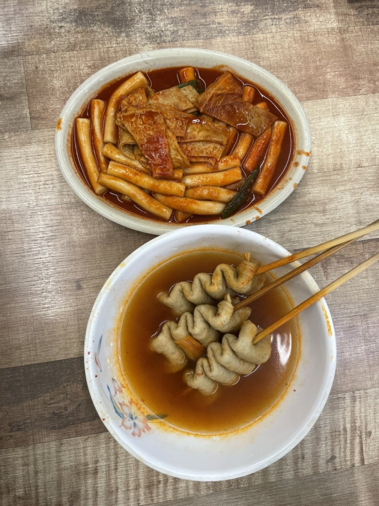 새벽분식 이미지