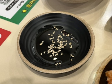 국민부대찌개법원점 이미지