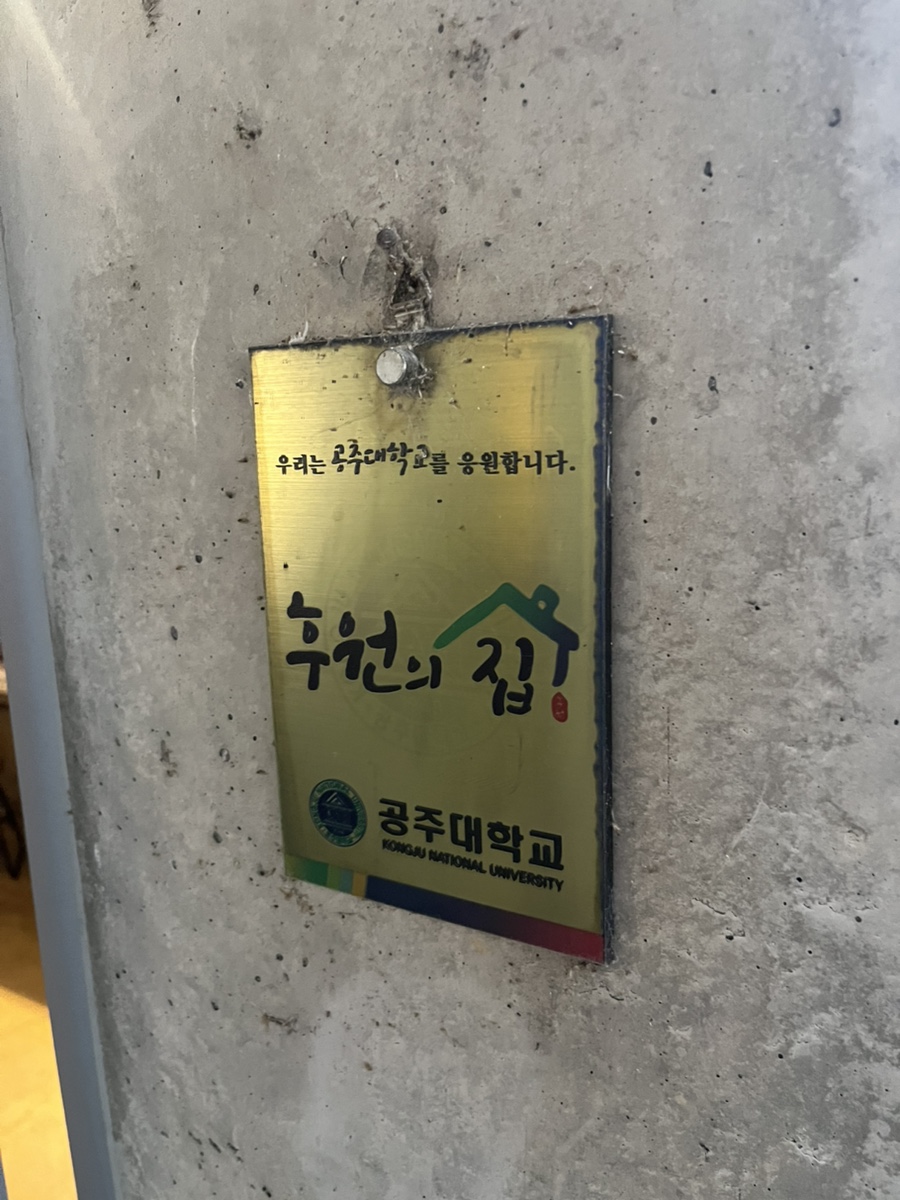 어나더오더 이미지