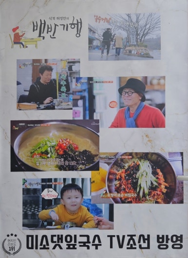 메타381 이미지