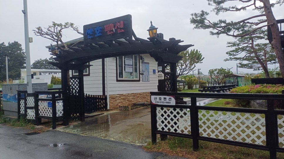 산호모텔 이미지