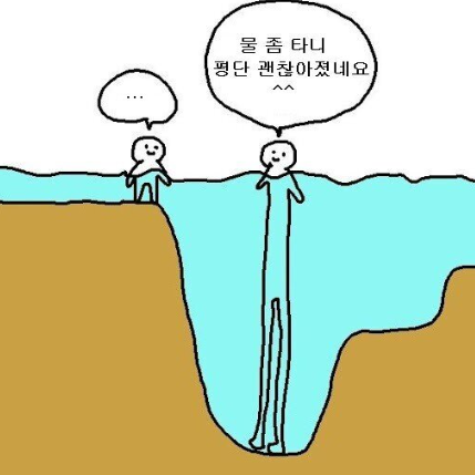 알파와오메가 이미지