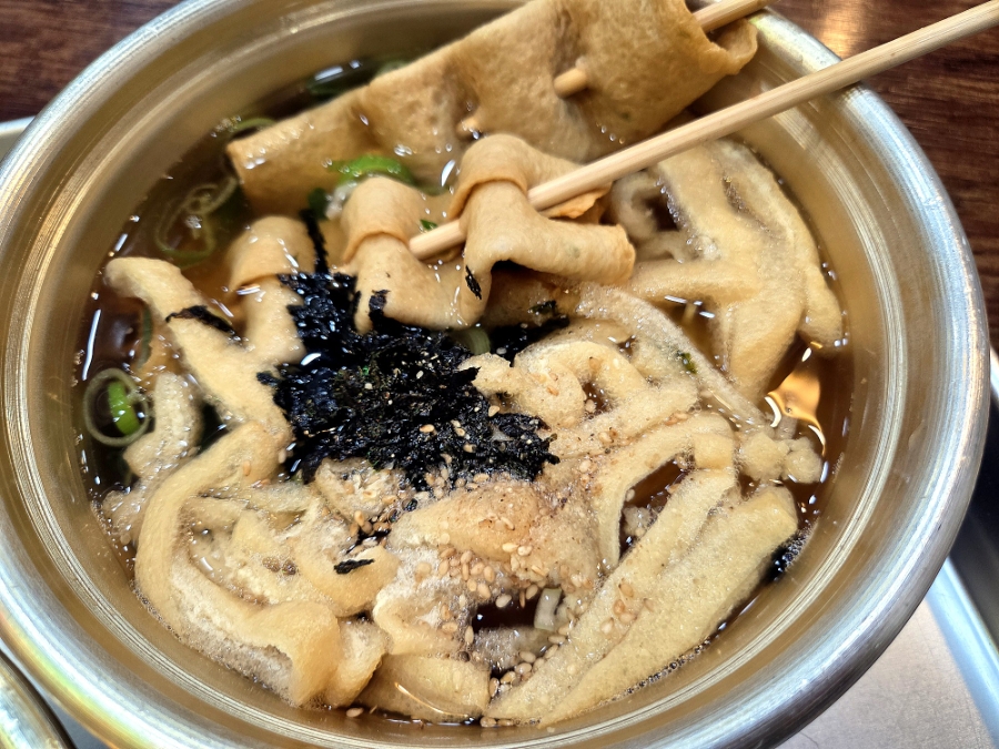 온당국수 이미지