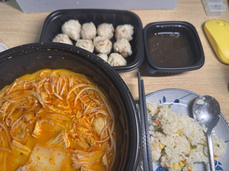 매화마라탕 부산직영점 이미지
