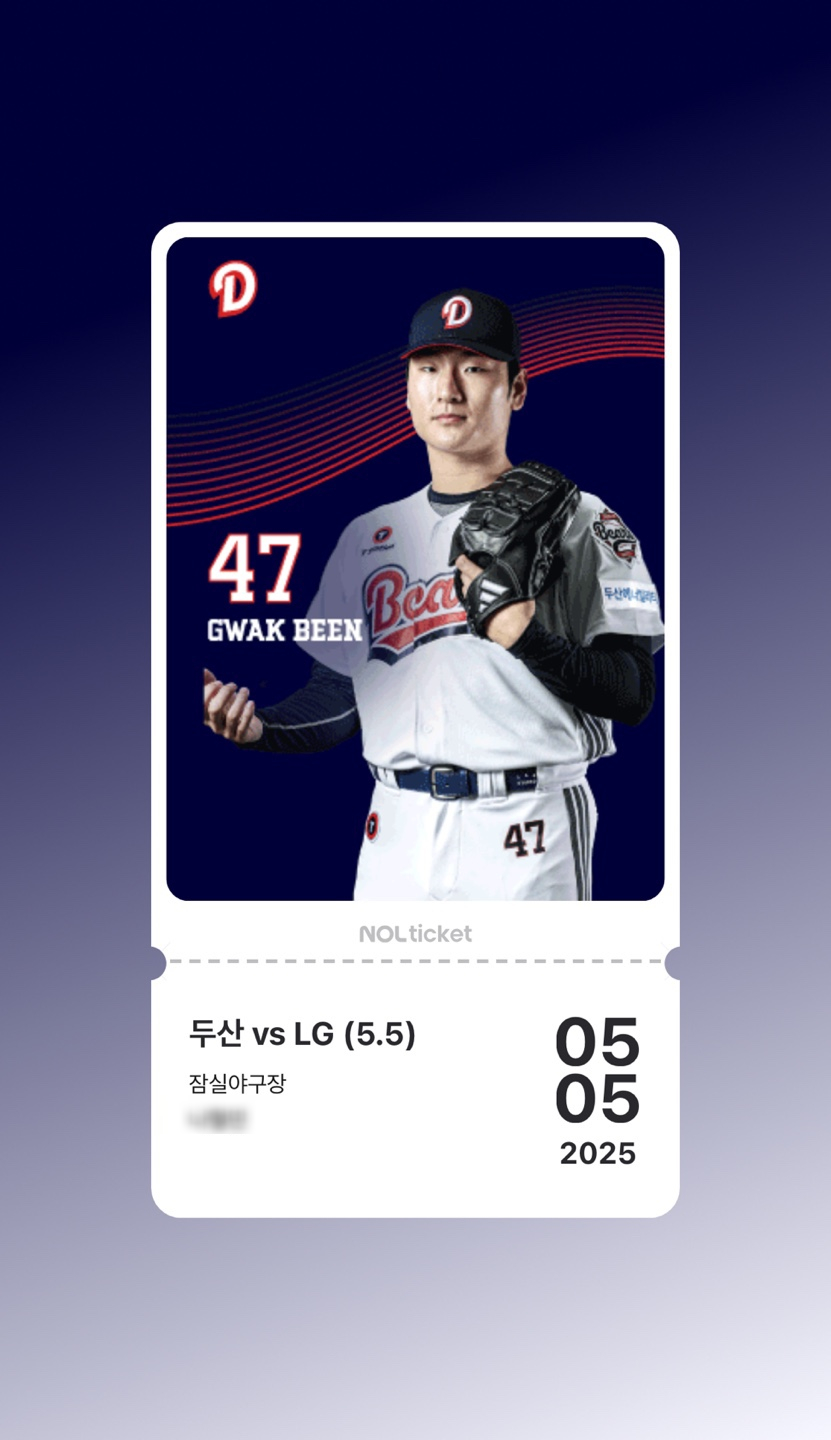 306버거 이미지