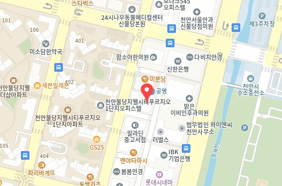 제이테라피 이미지