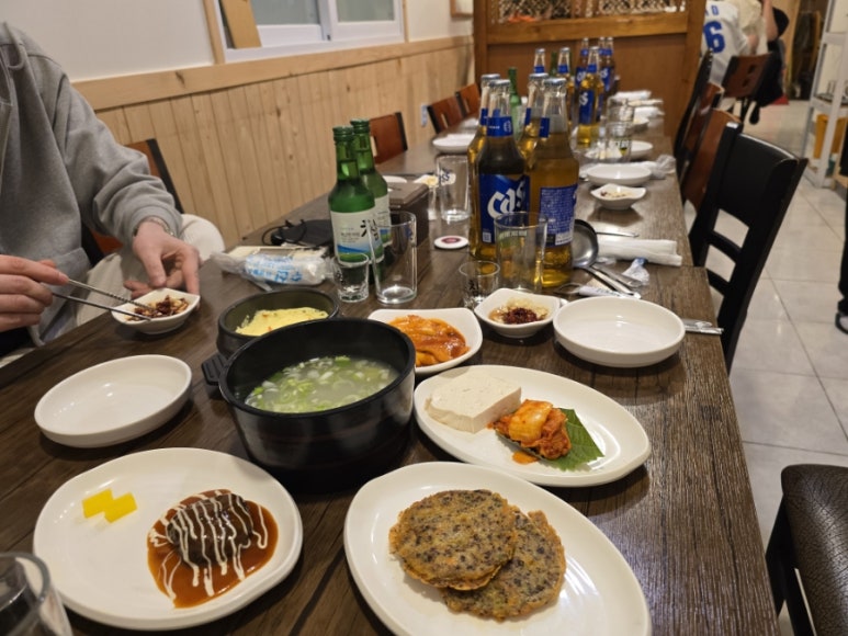 녹양구이 이미지