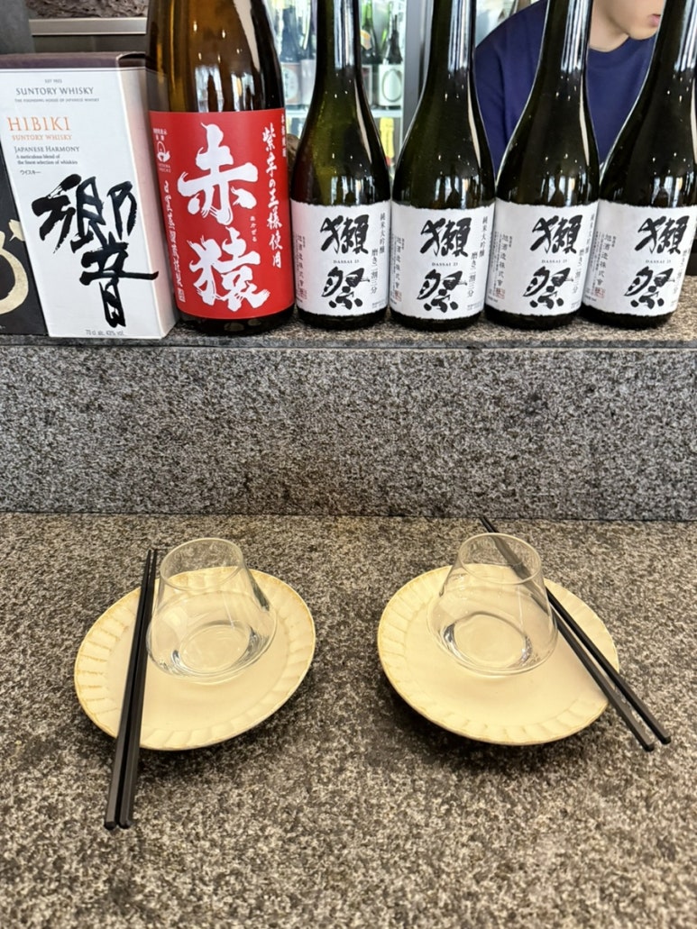 미쇼쿠 이미지
