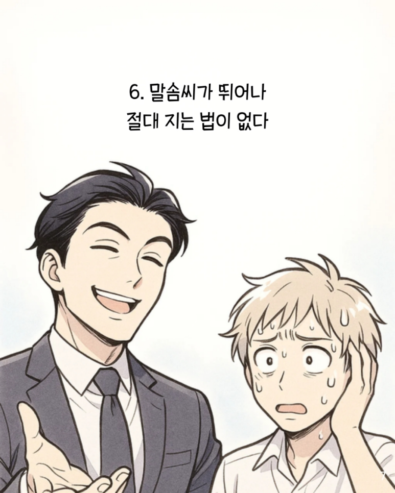 가능서점 이미지
