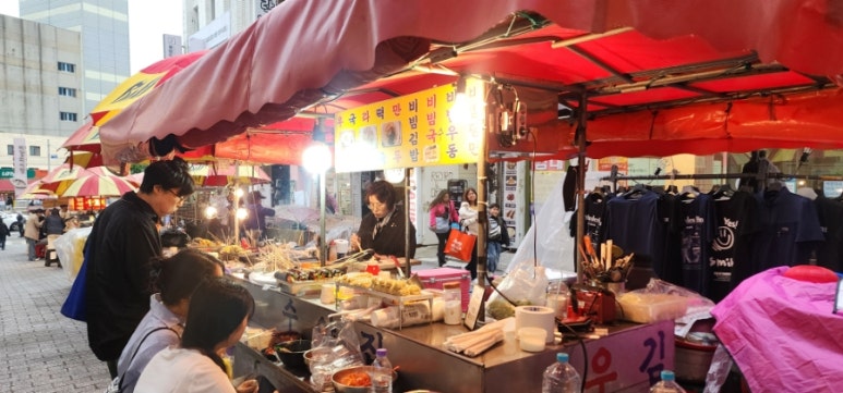 수야네야식 이미지