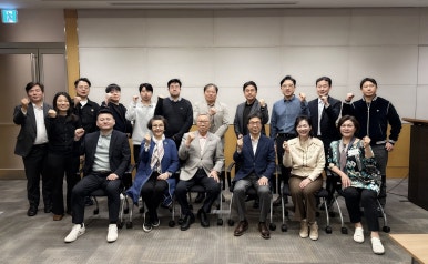 창의경영연구소 이미지