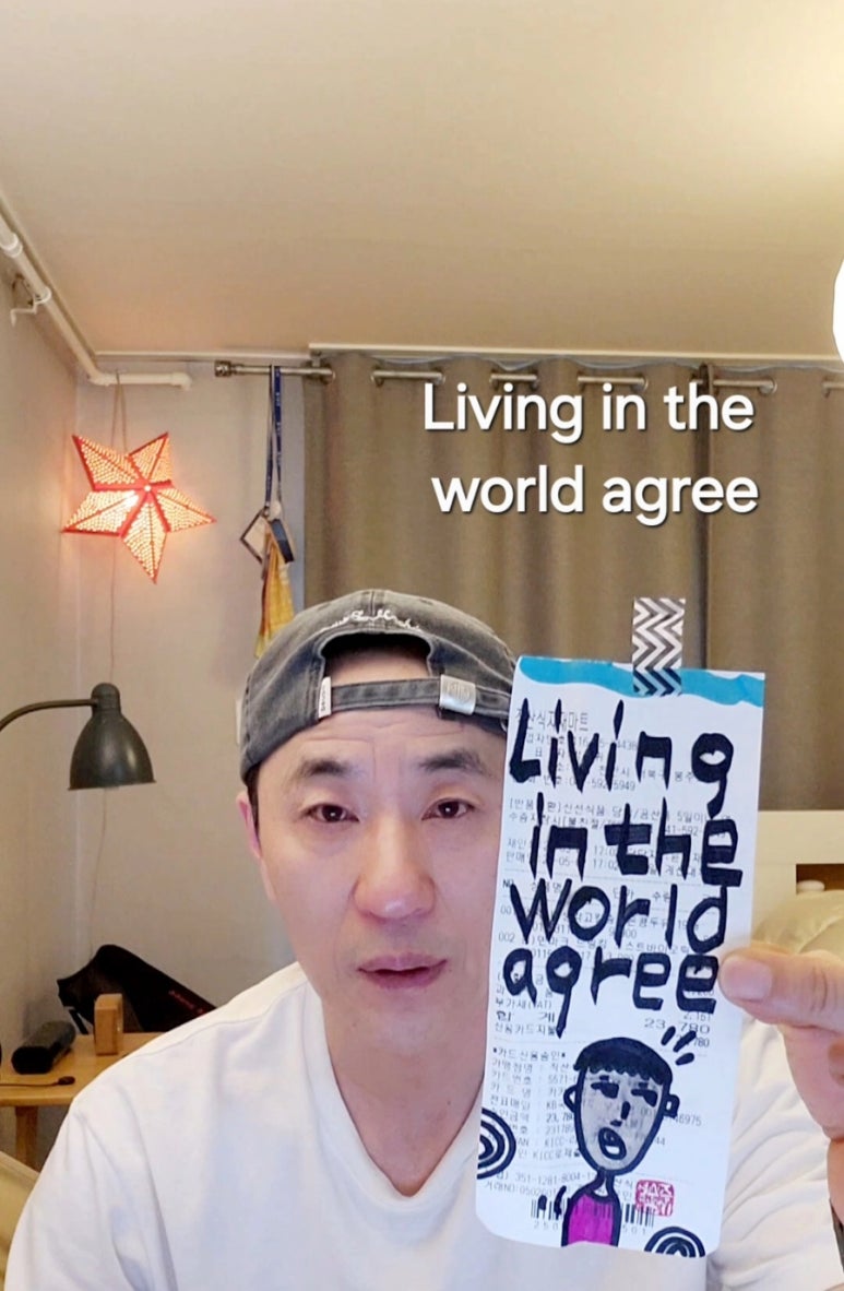 직산식자재마트 이미지