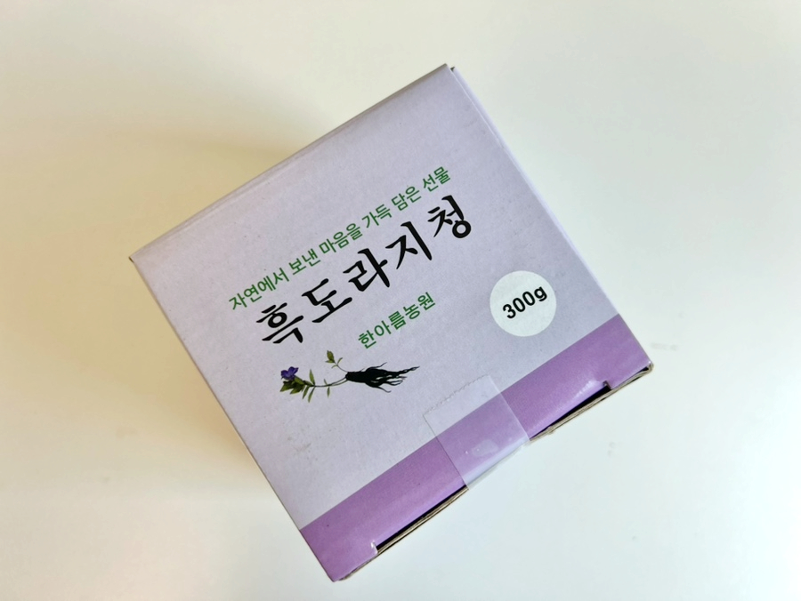 한아름농원 이미지