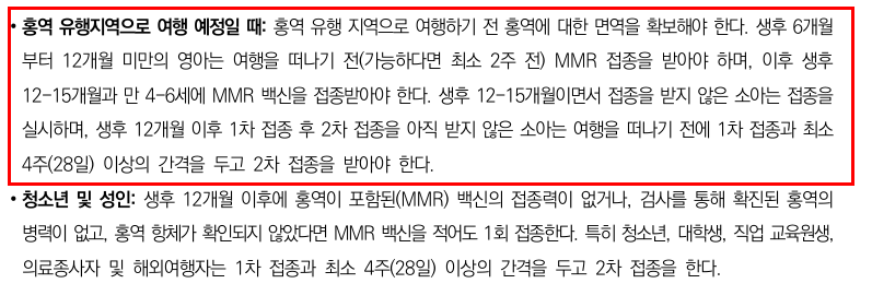 엠엠알 이미지