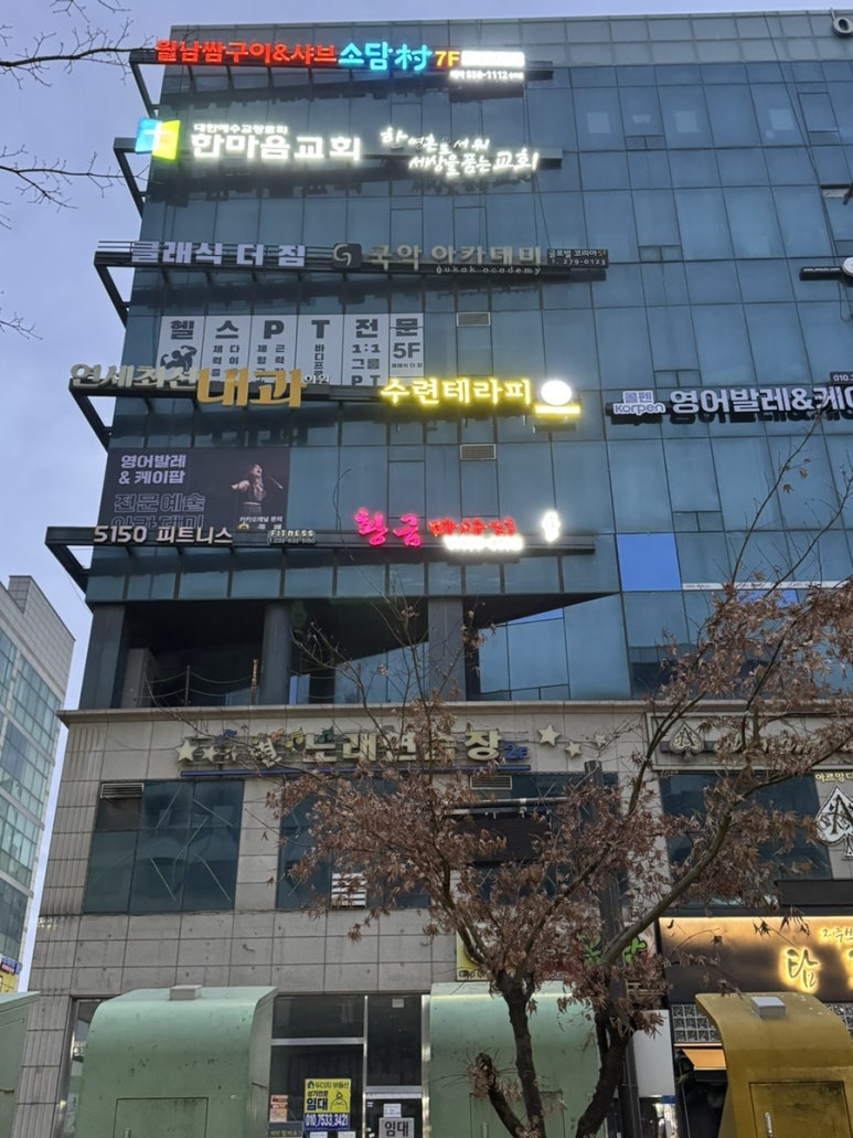비젼광고기획 이미지