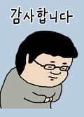 투사랑 이미지