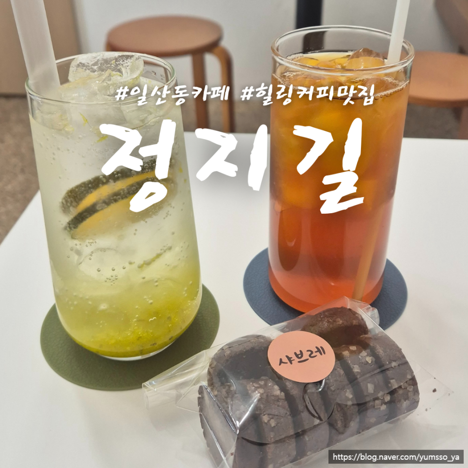 정지길 이미지