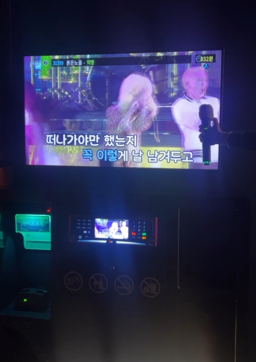 이엠에듀 이미지