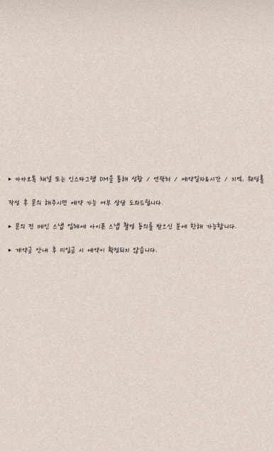 이노서브 이미지
