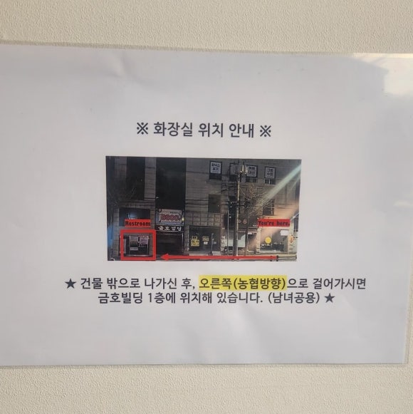 유쇼쿠 이미지