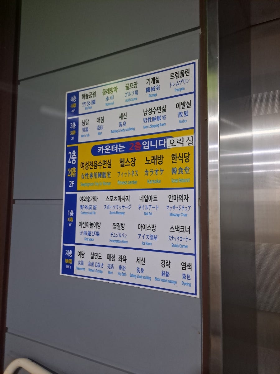 숲속랜드네일아트 이미지