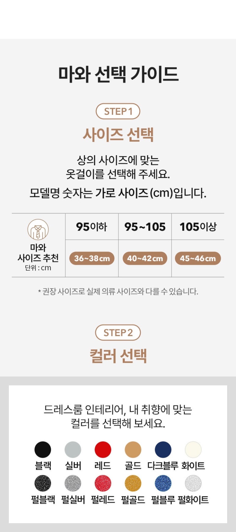 처음;공간 이미지