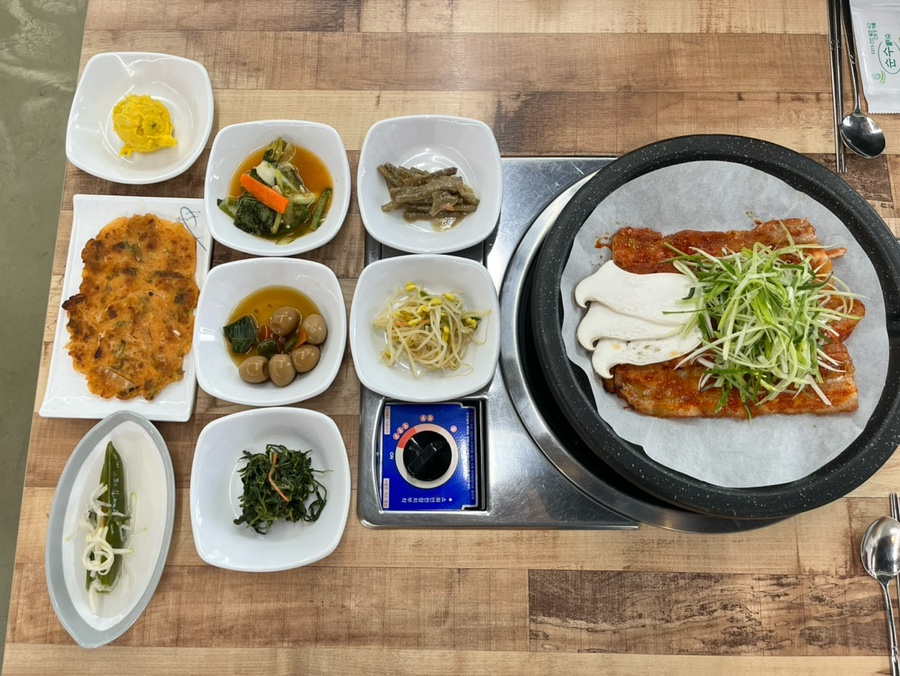 화미가 이미지