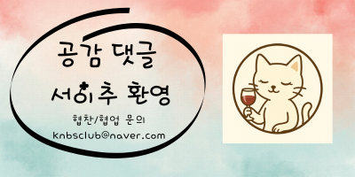 다움PT 이미지
