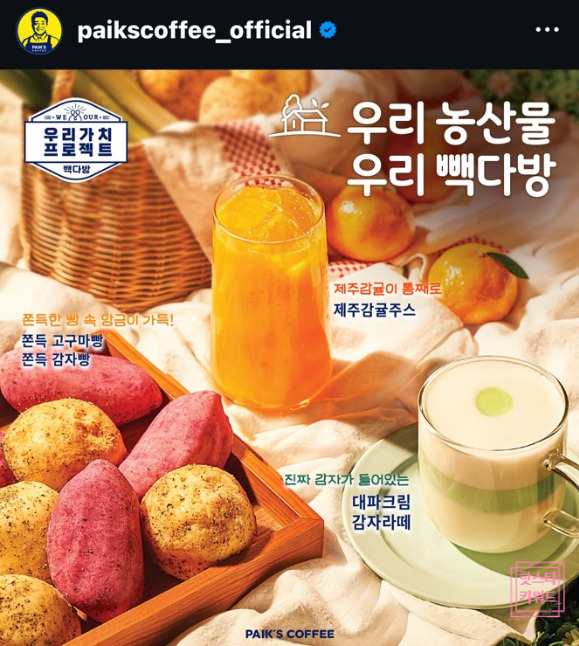 맥주창고 페스티벌 이미지