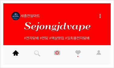 365베이핑 이미지