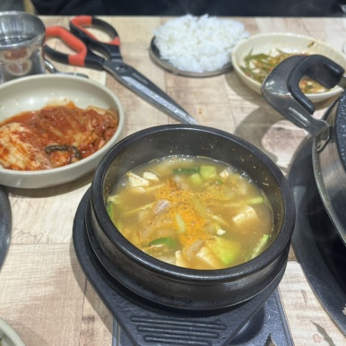 오창생불고기 이미지