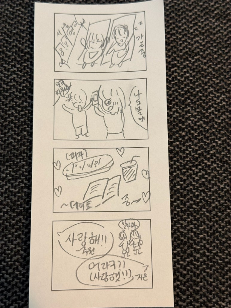 소소담서점 이미지