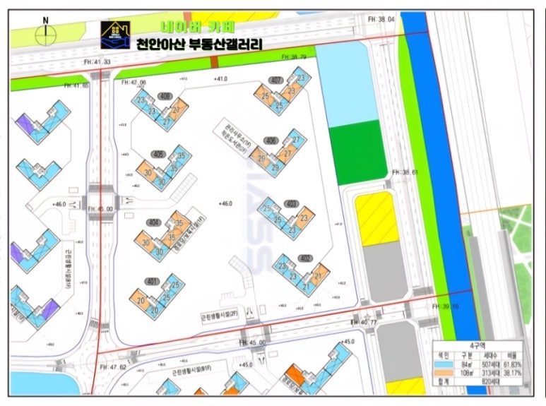 부성파크 이미지