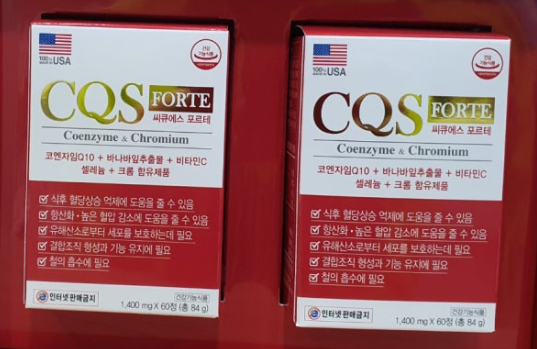 에스씨큐 이미지