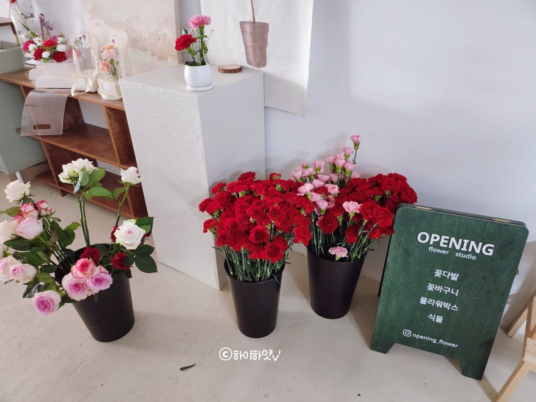오프닝플라워 이미지