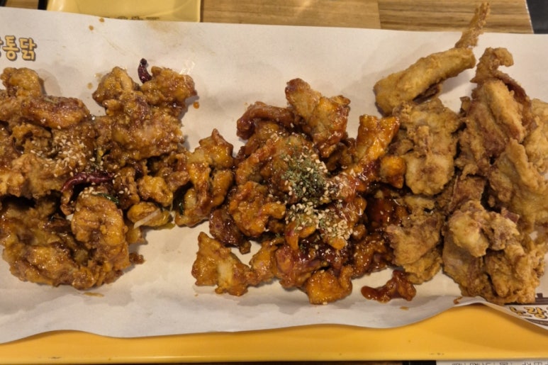 노랑통닭강동 이미지
