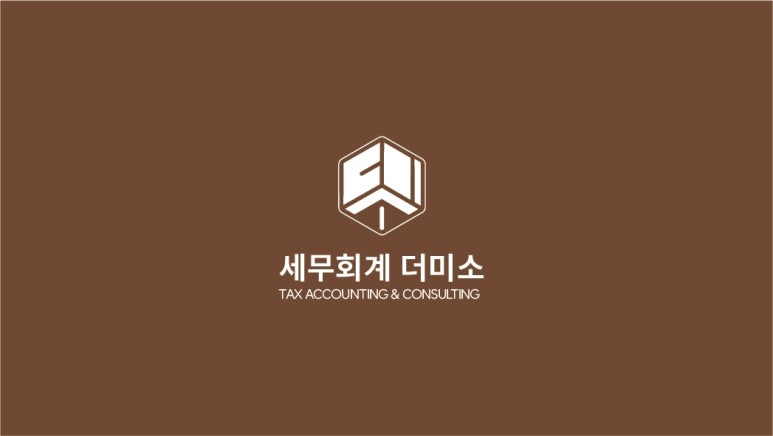 더미소 이미지