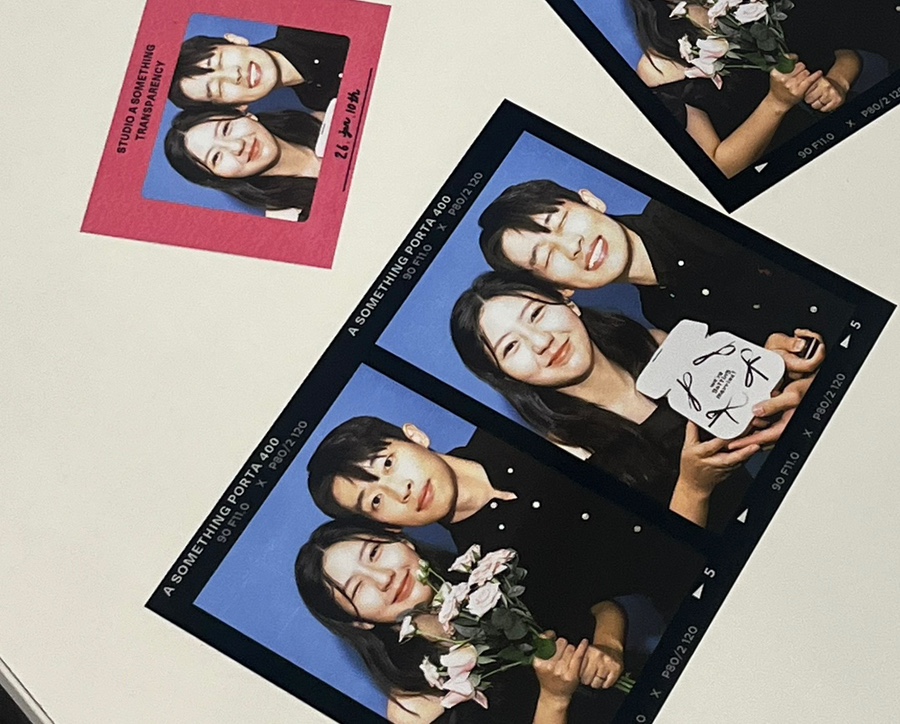 어썸띵 이미지