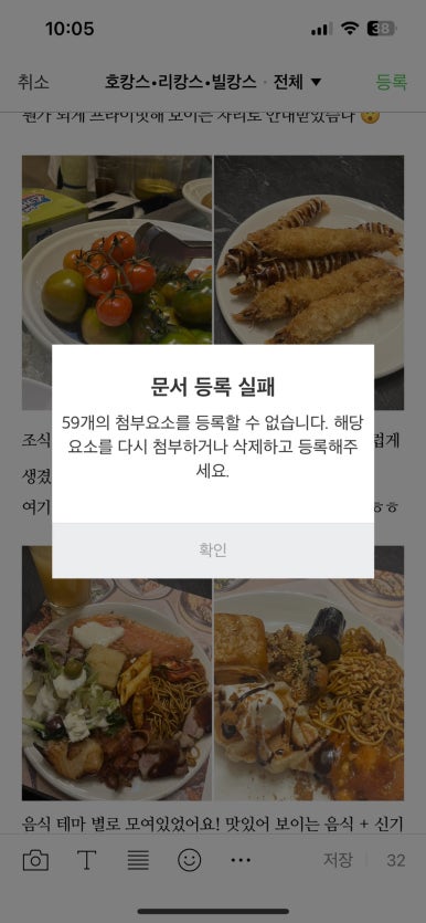 카페청춘드림 이미지