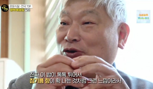 빈혜원 이미지