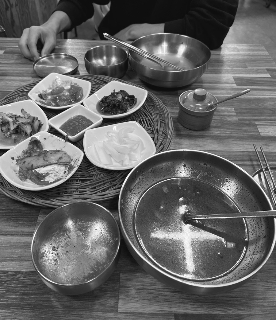 연일소문난닭개장 이미지