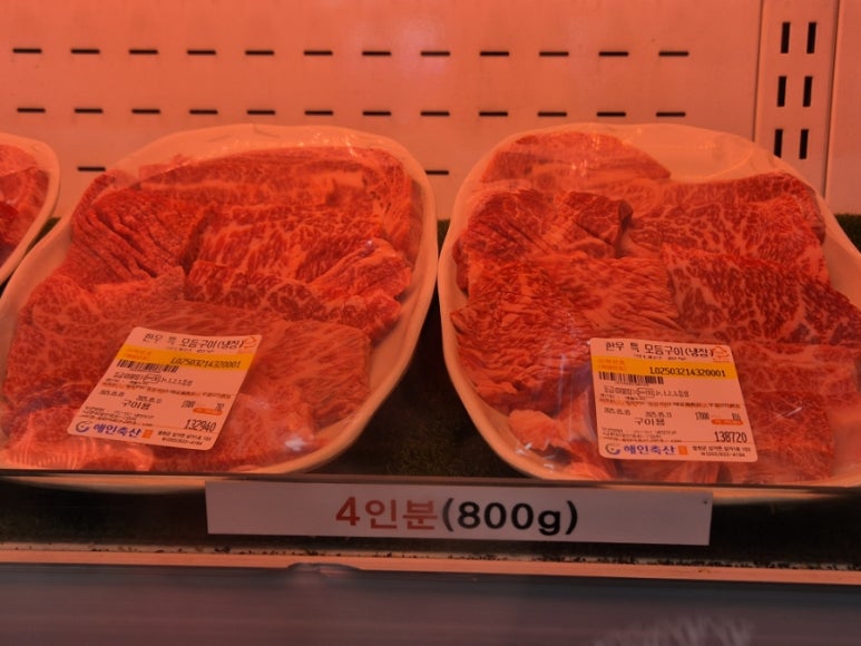 다모인식당 이미지