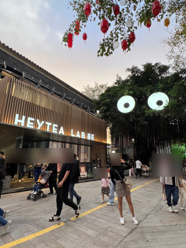 헤이랩 이미지