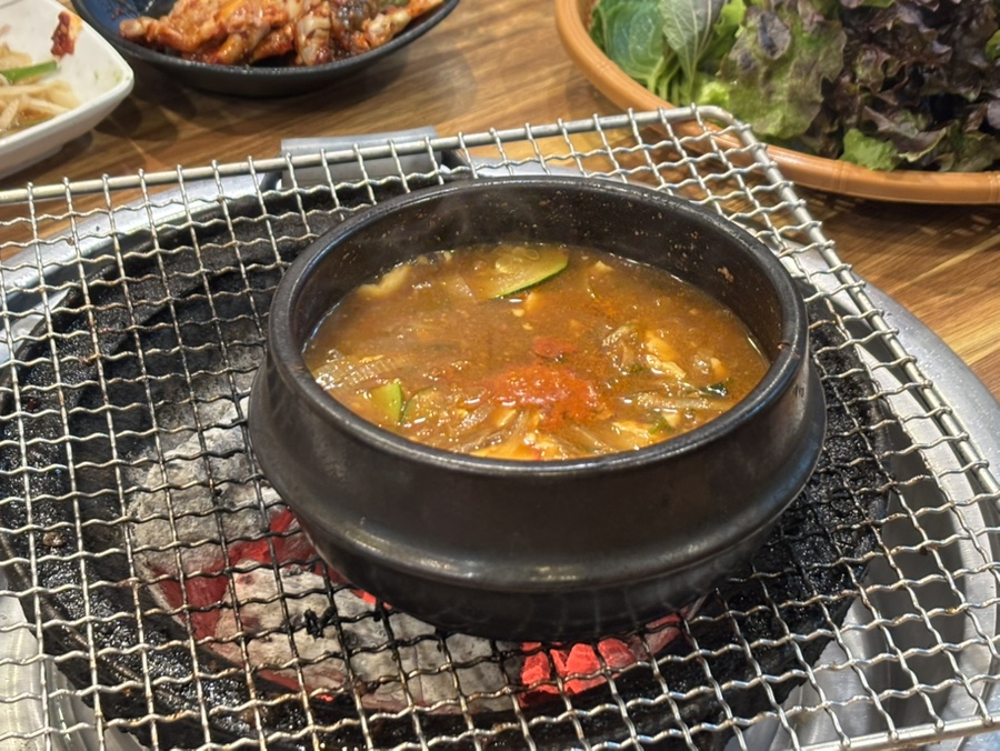 만포장집 이미지