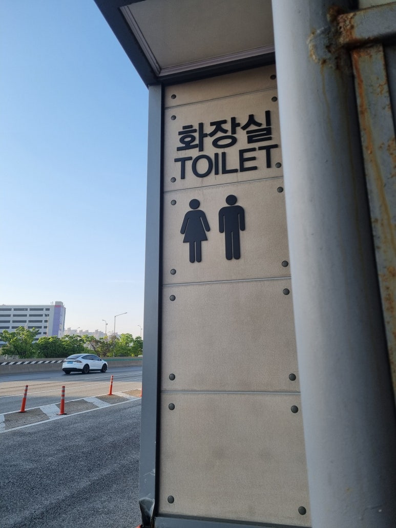반더룽투어 이미지