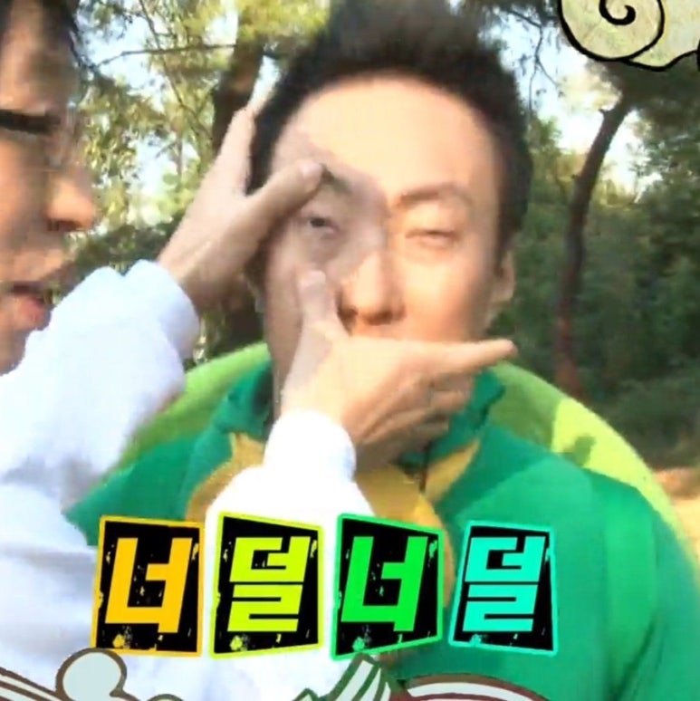 동해망상파파펜션 이미지