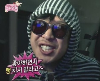 그계절 이미지