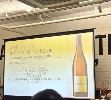 엘레망 이미지