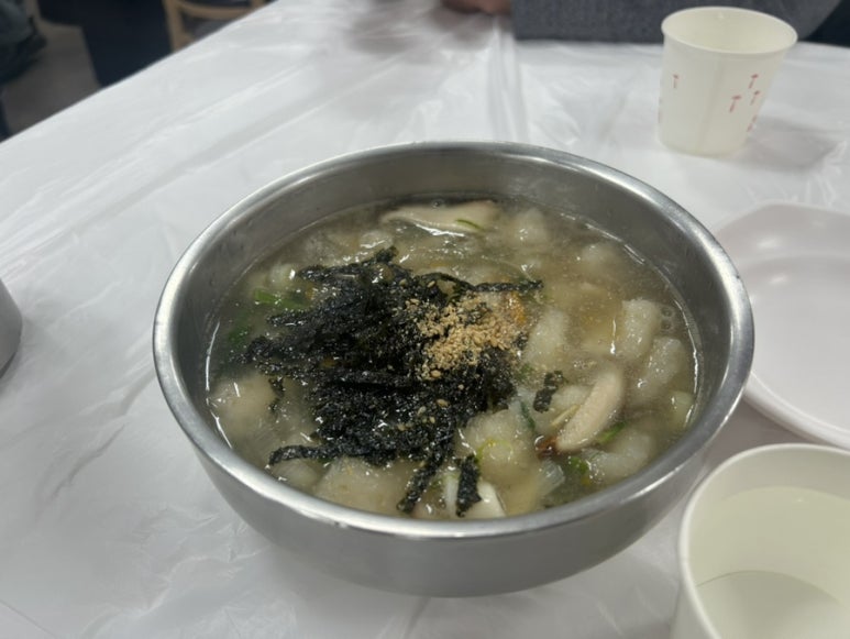 감자바우 이미지